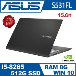 ◎15.6吋 FHD│I5-8265|◎8GB │512SSD|◎Windows 10商品名稱:S531FL-0102G8265U品牌:ASUS華碩系列:S531FL-0102G8265U型號:S53