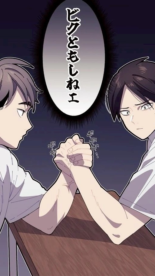 アニメオリ也(？)