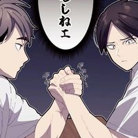 アニメオリ也(？)
