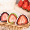 ไดฟูกุ ku npru 🍓