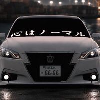 CPM Technique & Custom 〜初心者から上級者まで歓迎〜