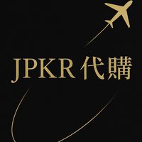 🇯🇵🇰🇷代購/團購城🎁