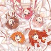五等分の花嫁好きな人集まれー
