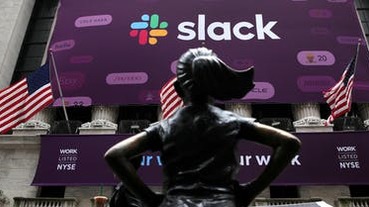 大聯手抗微軟！Slack 宣布擴大使用 AWS 、為 Amazon 全體員工服務