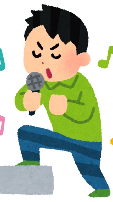 LINEで歌おうねー