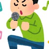 LINEで歌おうねー