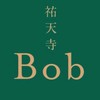 祐天寺Bob