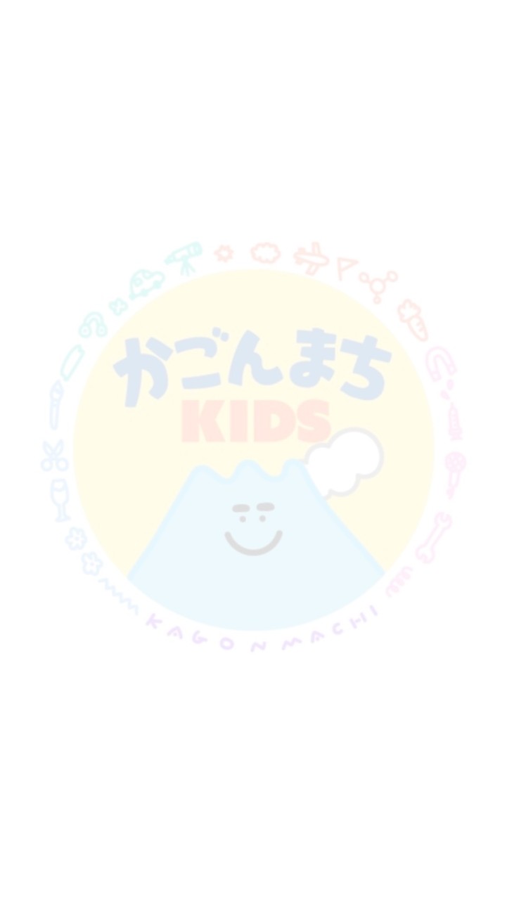 ①かごんまち参画企業