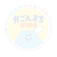 ①かごんまち参画企業