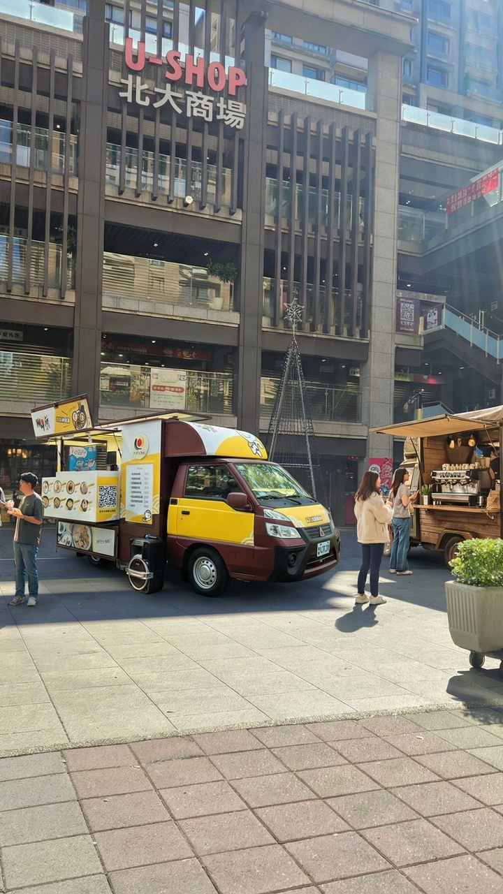北大商場餐車市集