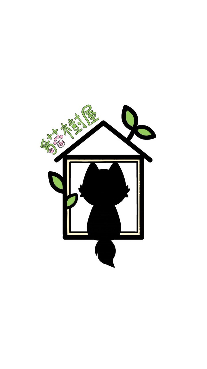 貓樹屋xPTCG