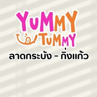 YUMMY TUMMY - ลาดกระบัง กิ่งแก้ว