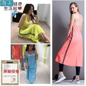 穿戴17分鐘體感溫度降7度 雙重涼感 材質涼感 隔熱涼感 獨家留下有益可見光 UPF50+ 抗UV效能 紫外線隔絕率達99.33% 達到有效防曬 春夏新款 長版交叉美背造型