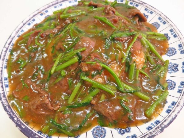 【三重美食】牛丼餐飲-便宜又樸實的便當快餐店 【三重美食】牛丼餐飲-便宜又樸實的便當快餐店