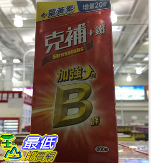 PS.圖片僅供參考,商品以實物為准!