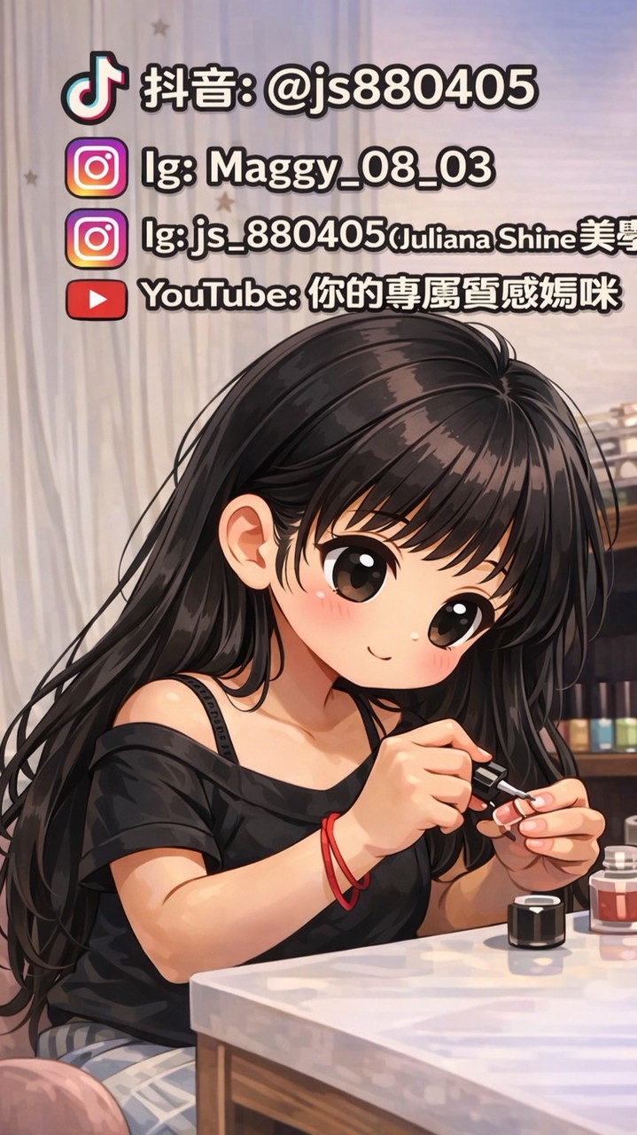 媽咪.爸比聊天社群💓