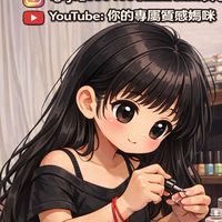 媽咪.爸比聊天社群💓