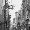 日本