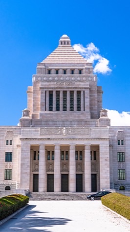 国会ゲーム 相互宣伝OK