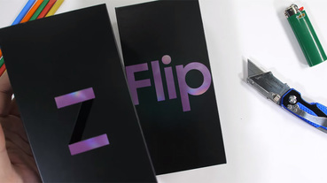 最新 Galaxy Z Flip 虐機影片出爐，千金之軀請小心呵護