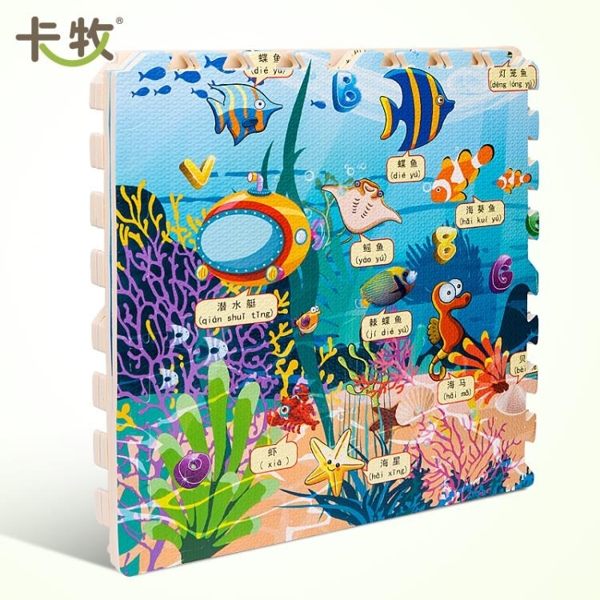 全館83折 寶寶爬爬墊拼圖爬行墊泡沫地墊拼接加厚益智早教海底世界地板墊60