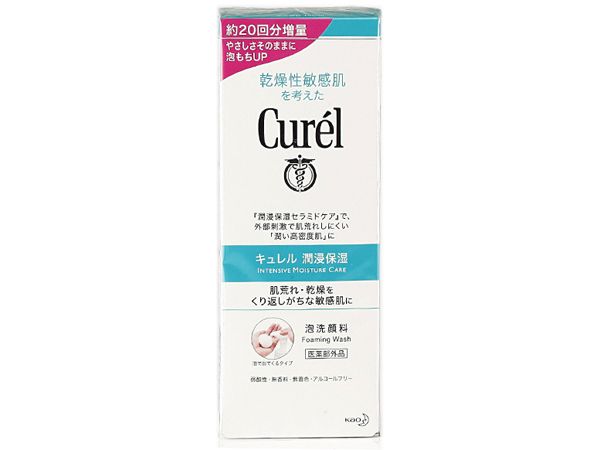 Curel~乾燥性敏感肌系列潤浸保濕洗顏慕絲150ml【D269348】，還有更多的日韓美妝、海外保養品、零食都在小三美日，現在購買立即出貨給您。