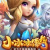 小冰冰傳奇 討論群