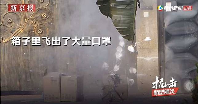大馬人「好心被雷親」　3箱滿滿N95口罩送領事館…被就地引爆
