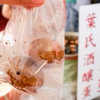 葉氏酒釀蛋 – 金門第一家，以高粱浸釀的酒釀蛋，飄著高粱香，近文臺寶塔