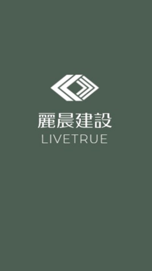 麗晨"鄰距離"夜跑團