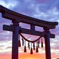 九星気学で人生を変える部屋