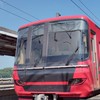 名鉄好き集まれ