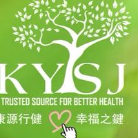 康源行健讓您每日康健🙏