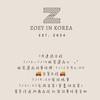9/6-9/12連線中 ZOEY IN KOREA
