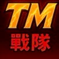 ｛正在抽3皮膚箱｝Rivals TM戰隊(小刀/狙/步槍）