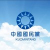國民黨趙少康藍軍戰線