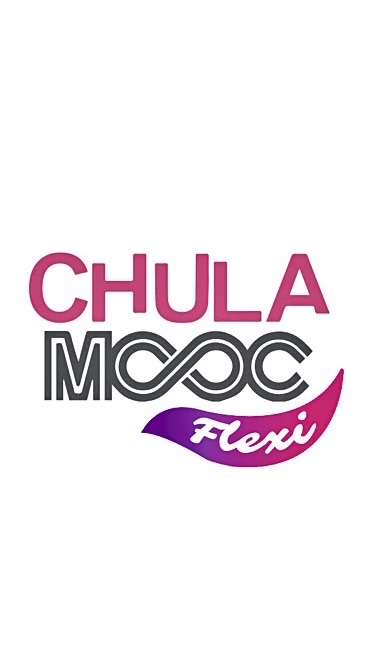 Chula MOOC Flexi 2025/2