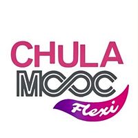 Chula MOOC Flexi 2025/2