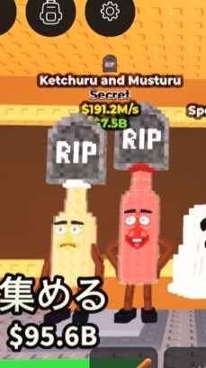 とらすけ初心者