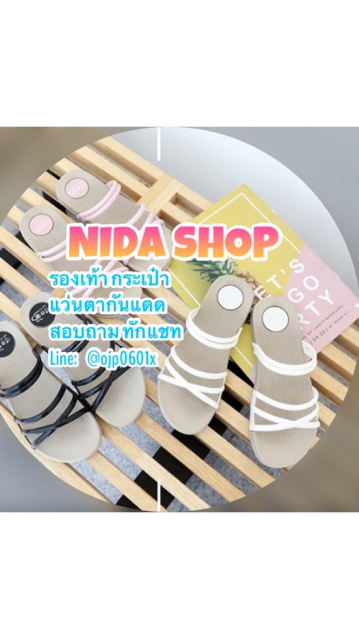 👡👠 รองเท้า / 🕰นาฬิกาแฟชั่น 🎀@ojp0601x