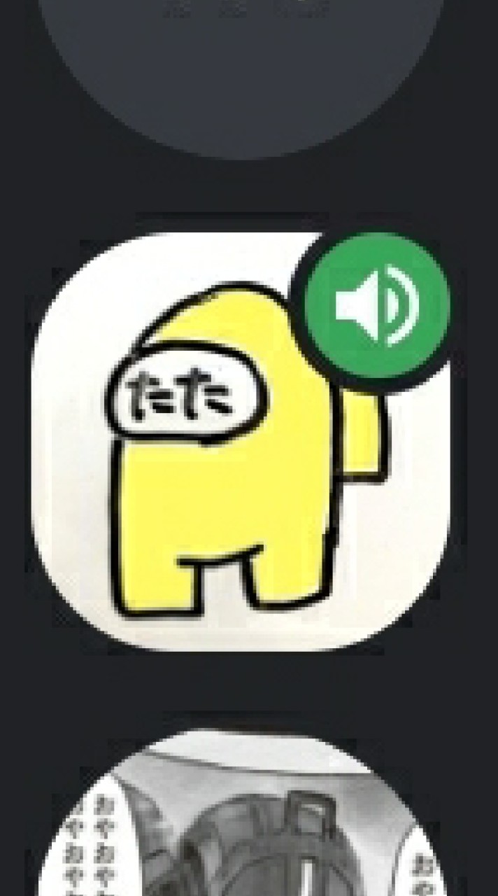 among us初心者歓迎部屋 『もぐもぐ』