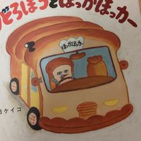 【デイ､短期＆スイング株式投資】