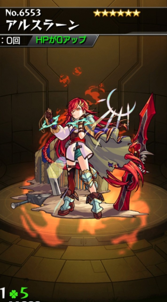 モンスト初心者歓迎！