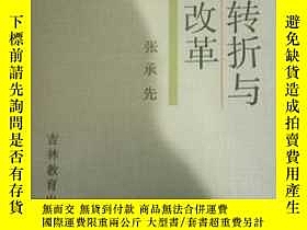 下單前【商品問與答】詢問存貨！超重費另計！商品由中國寄至臺灣約10-15天不包含六日與國定假日！