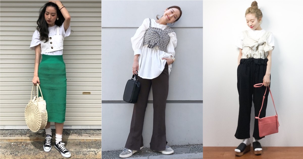 「外搭背心」如何讓衣著層次更亮眼？就從日本女生穿搭中參考造型技巧