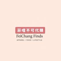 菲嚐不可
