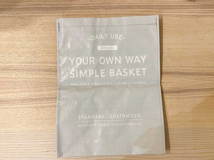 ランドリーバッグ がランドリー以外でも大活躍