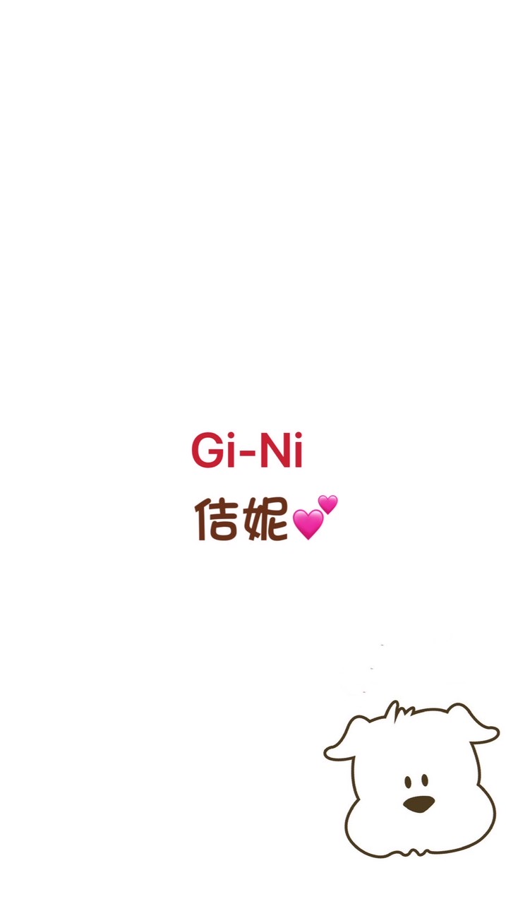 小玲*VlP社團GO✈️