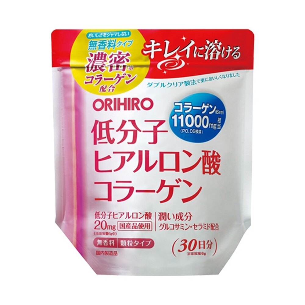 ORIHIRO 低分子玻尿酸濃密膠原蛋白粉 30日份 另售明治朝日膠原蛋白粉