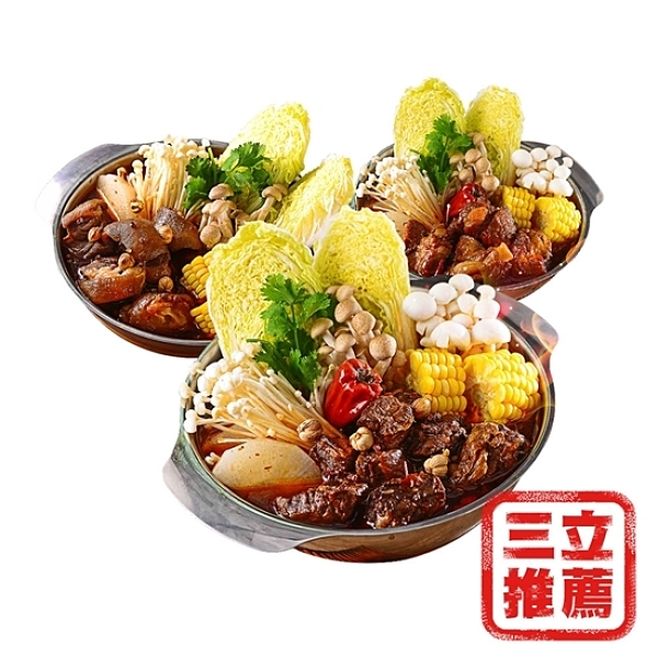 承味麻辣鍋真材實料 吳秉承吳師傅監製、細火慢燉 獨家吳師傅麻辣配方煉製而成!